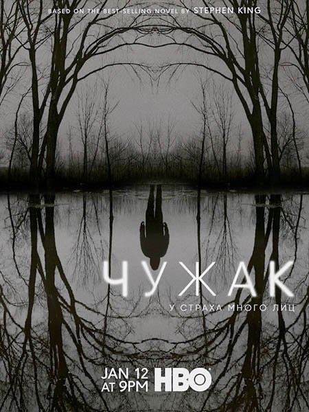⭐ Кому понравился сериал "Во все тяжкие"?! Я нашел для вас новый классный экшн