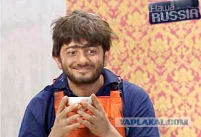 Я ем из золотых блюд, пью из хрустальных чаш