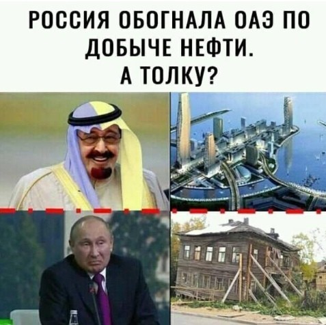 Я потерплю! Я терпел, могу ещё!
