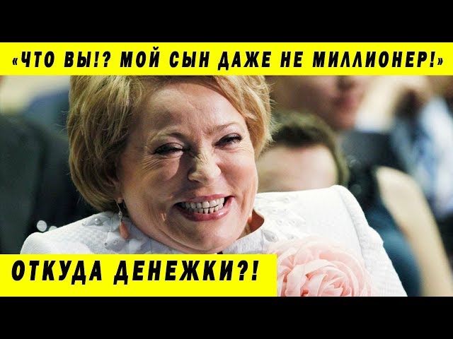 Отправлена в отставку дочь Нурсултана Назарбаева. После скандала о $100 млн в Лондоне