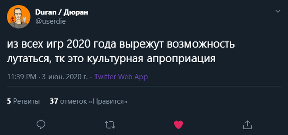 Забавные шутки, картинки и фразы из этих ваших интернетов