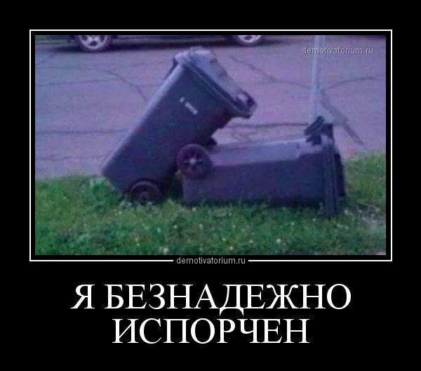 Очень пошлые картинки про это. Часть 2. 18+