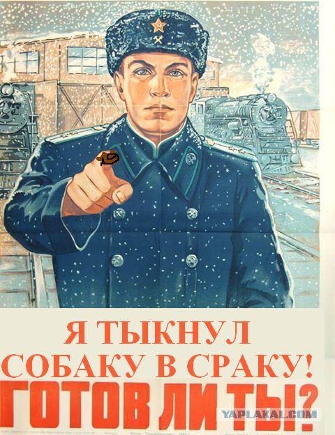 Фотожаба: Работа в зимних условиях!