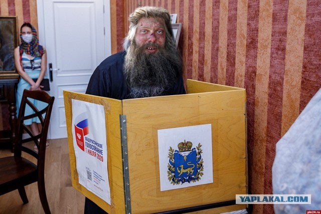 Не на участке же