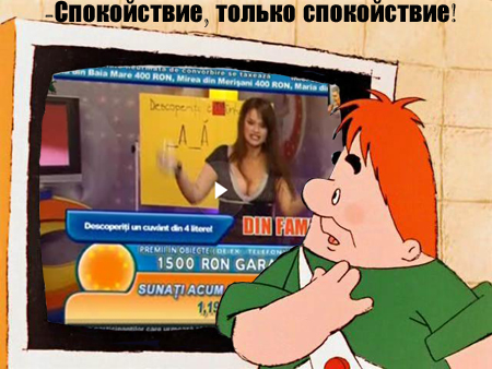 Персонажи сказок и мультфильмов!