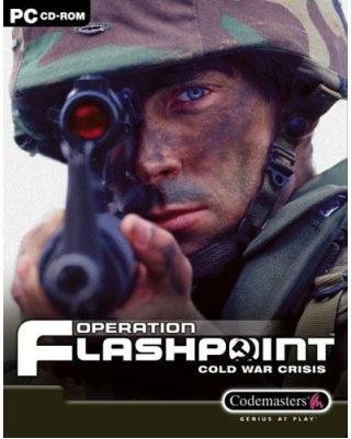 Компьютерные игры 90-00х
