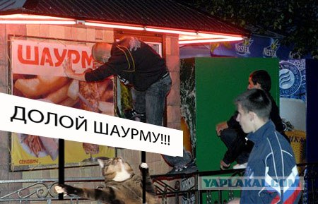 Доброе утро