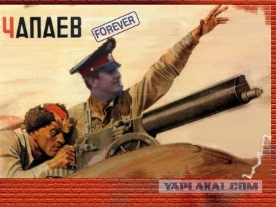 Школьники и полицай