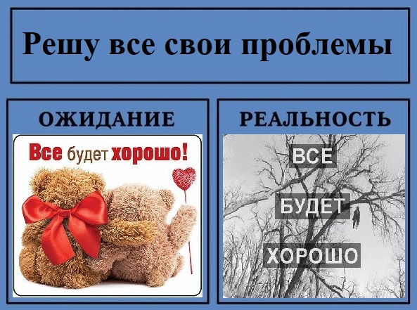 Боянистые картинки 07.12.20