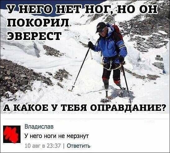 Черный юмор не для всех 18+