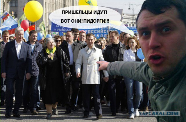 Белый плащ