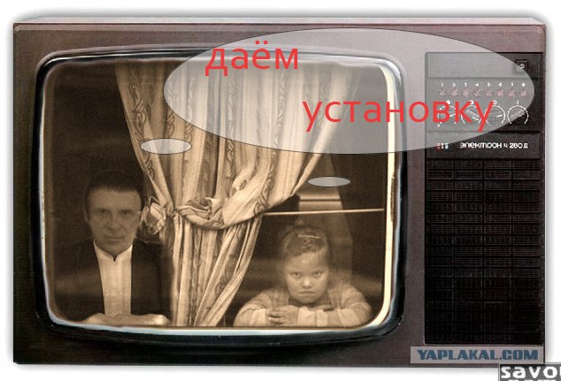 Фотожаба: Добрая девочка