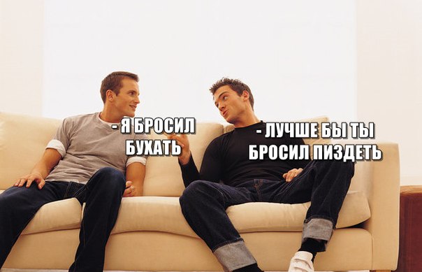 Кретизмы из сети 17.01.21