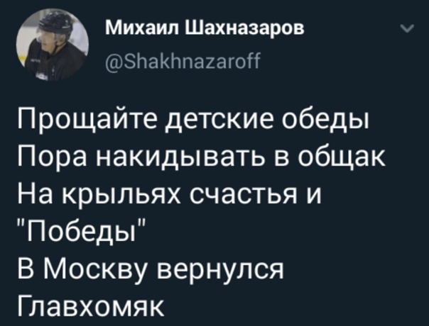 Стрим возвращения Навального из Берлина во Внуково