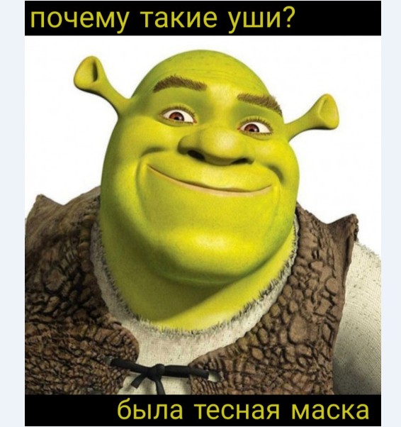 Картинки и мемы для настроения 025