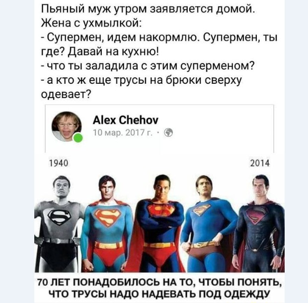 Картинки и мемы для настроения 018