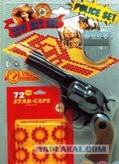 Стрельба за рулём