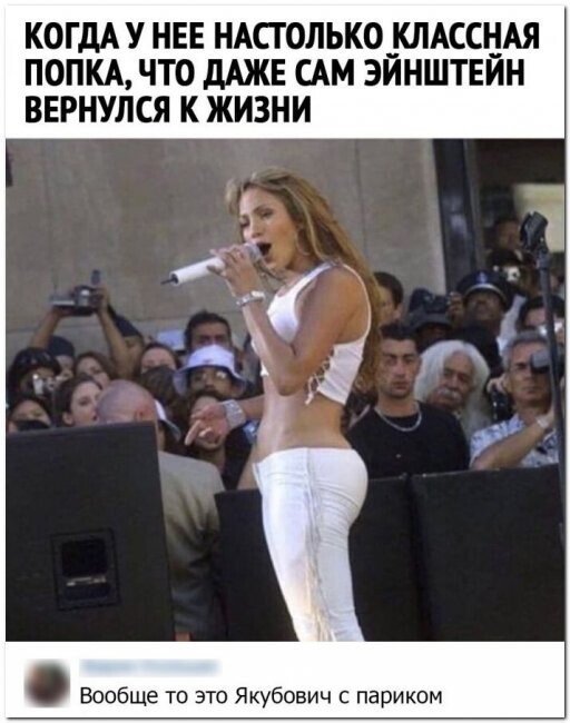 Картинки и мемы для настроения 020