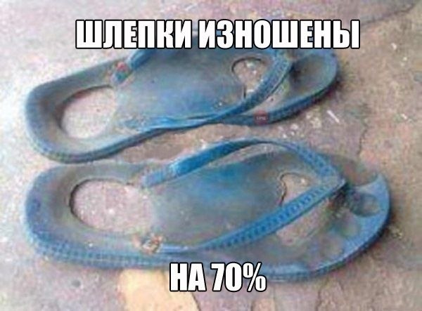 Просто фото...