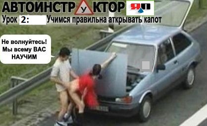 Так себе картинки 01.07.21