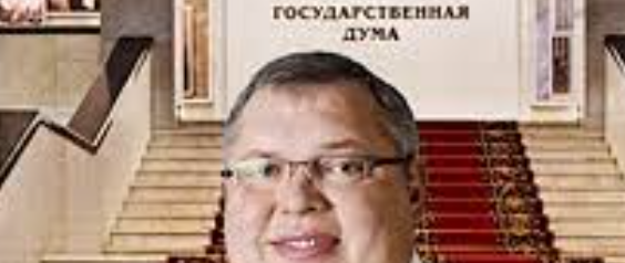 «За что? Больно же! Хватит!»