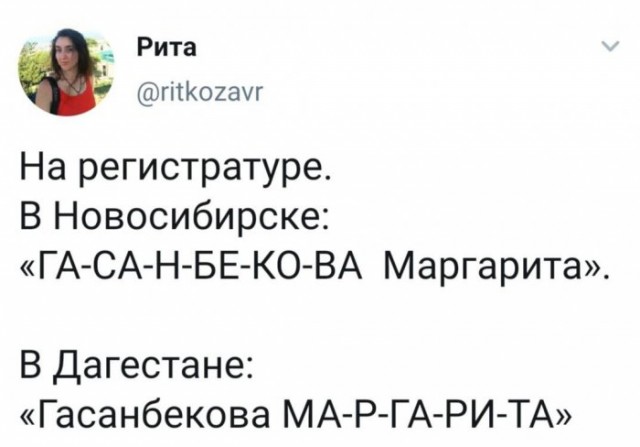 Картинки и мемы для настроения 11.08.2021