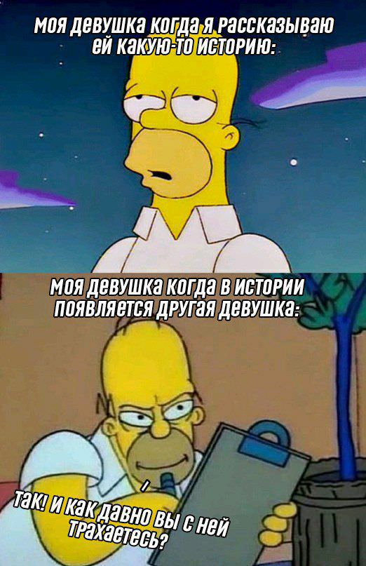 Пятница. И немного слегка пошлых картинок с надписями и без 16+ (13.08))