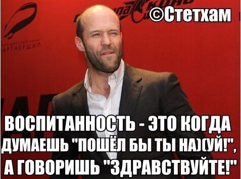 Так себе картинки 19.08.21