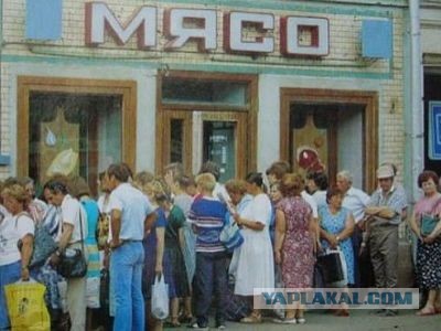 Невозвращенцы - как эмигрировали из СССР?