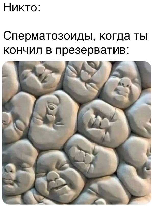 Весёлый полтишок 15.10