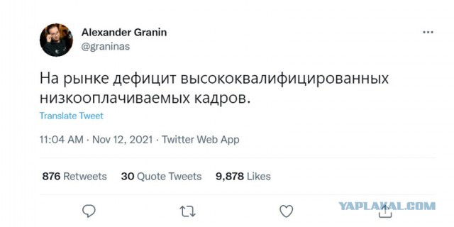 Калейдоскоп картинок