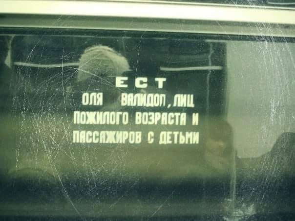 Всяческие картинки 22.11.2021