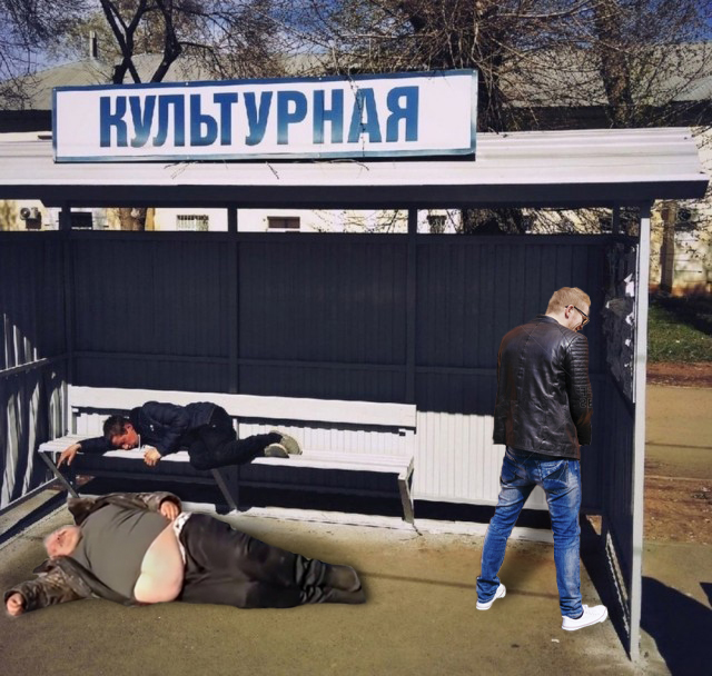Чудики из социальных сетей 11.12.21