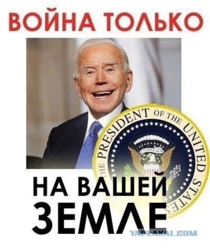 Экстренное заседание Совбеза ООН по Украине начнется в 5:00 утра 22 февраля