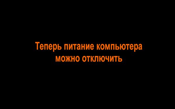Давайте улыбаться!