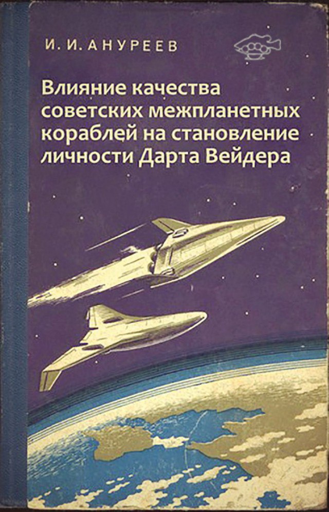 Чё смотришь? Листай дальше!