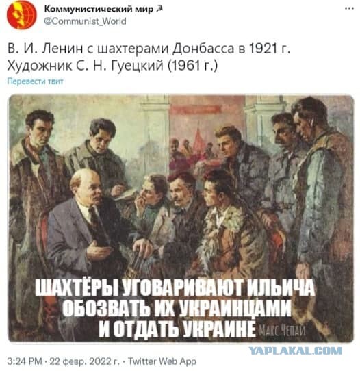 Le Figaro -  "некорректный" репортаж про Донбасс