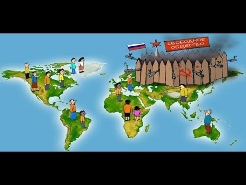 Немецкий тикток