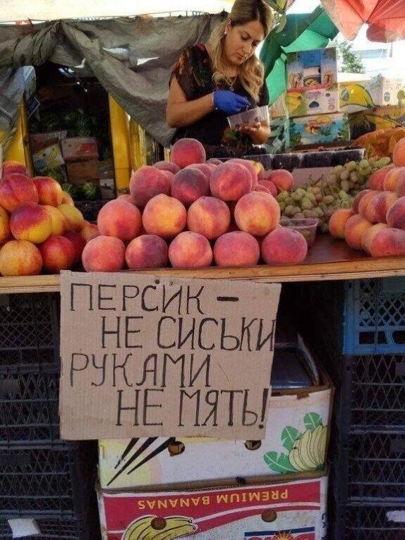Так себе картинки 23.04.22