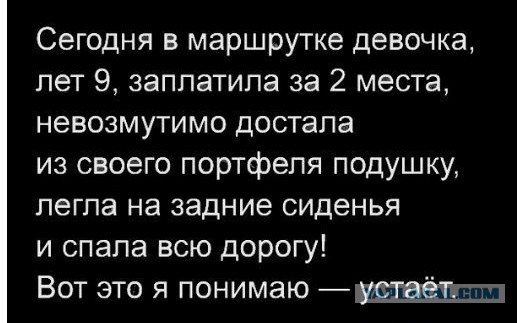 Картинки с надписями и всякие жизненные фразы