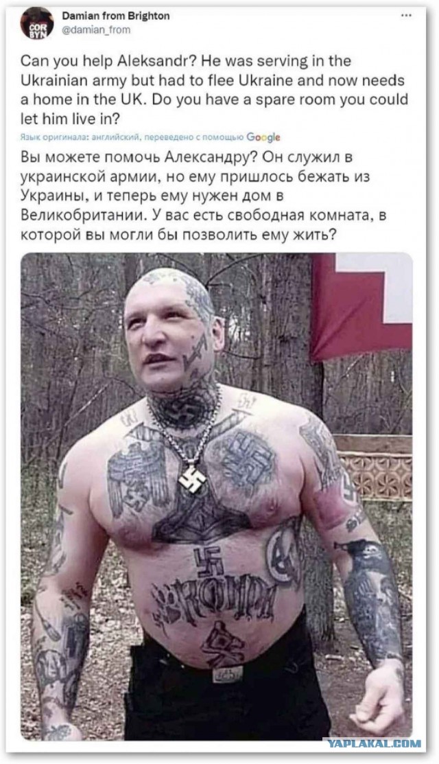 По Одессе прилетело на 9 мая