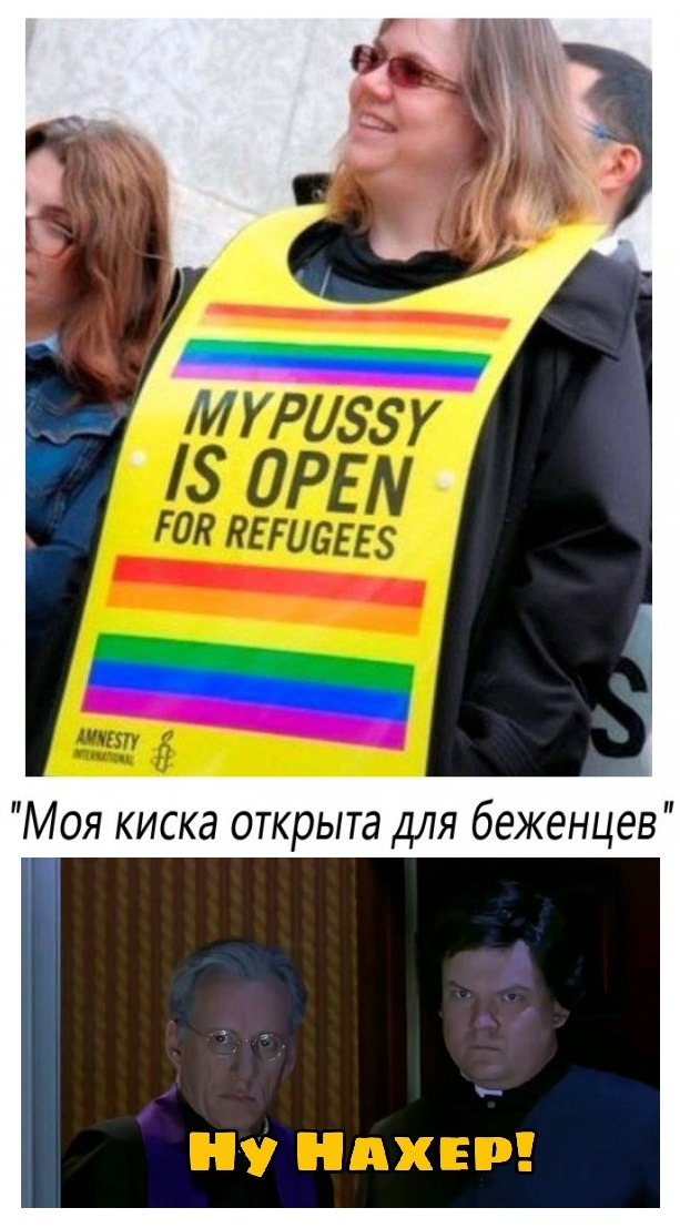 Аморалка Лайт
