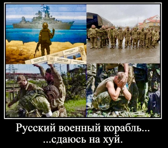 Пандемия. Коронавирус и съехавшие крыши. Россия и мир. Часть 35