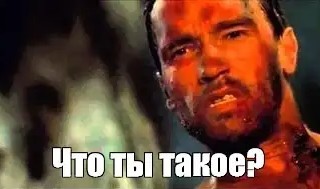 Давайте примерно определим год создания фотки?