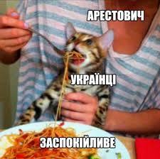 Небензя заявил о праве России поражать центры принятия решений.