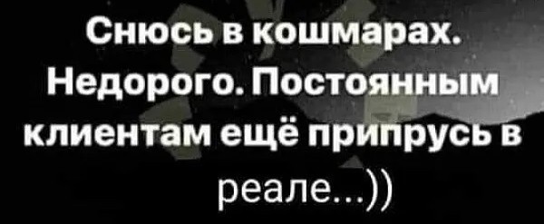 Смешные картинки 07.06.2022