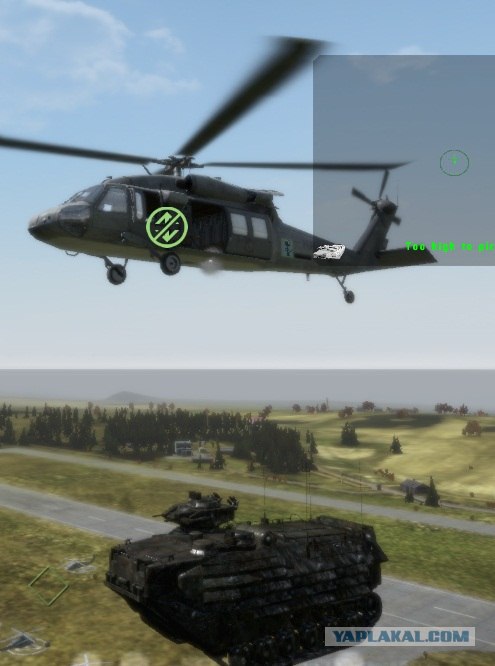 Armed Assault 2 (ArmA2)