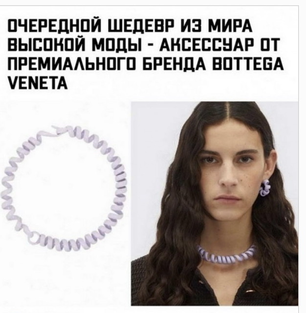 Юмор из Сети 20.06.22