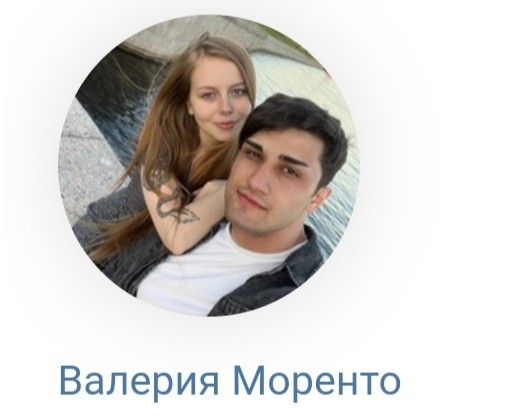 "Тебе на**й и дорога!"