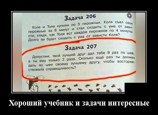 Картинки с надписями 14.08.22